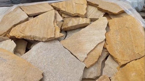 Плитняк златолит жёлтый для цоколя купить в Республике Адыгея