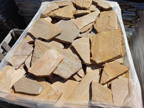 Плитняк златолит жёлтый золотистый для отмостки купить в Республике Адыгея