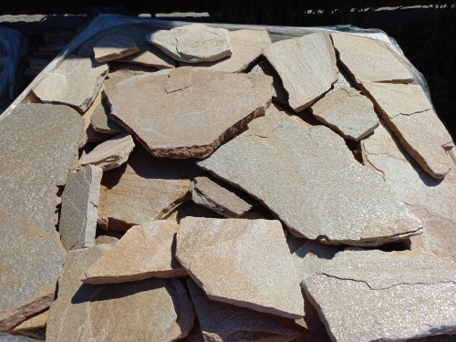 Плитняк златолит жёлтый для фасада 1,5-3 см купить в Республике Адыгея