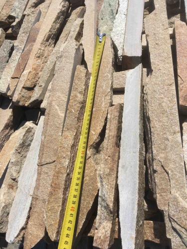 Горбушка златолит золотистый для облицовки купить в Республике Адыгея