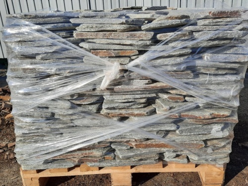 Златолит серебристый галтованный для лестниц купить в Республике Адыгея